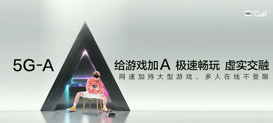 沂南县沂南县张庄镇 移动宽带